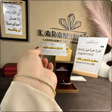 Gourmette Revier en argent 925 dorée à l’or 18K