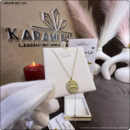 Collier V0800 – Argent 925 Doré à l’Or 18K