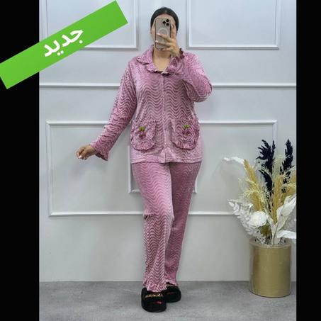 بيجامة جيب مبرة