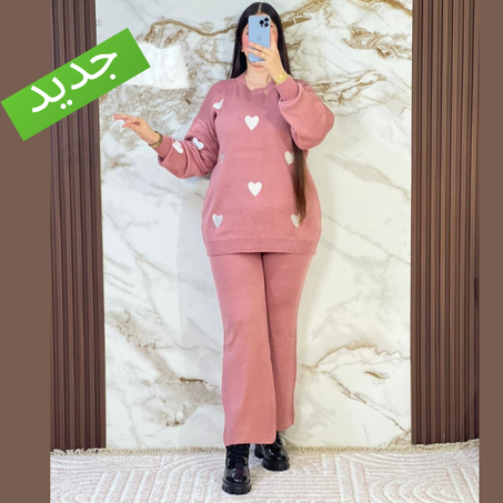 Ensemble pantalon coeur