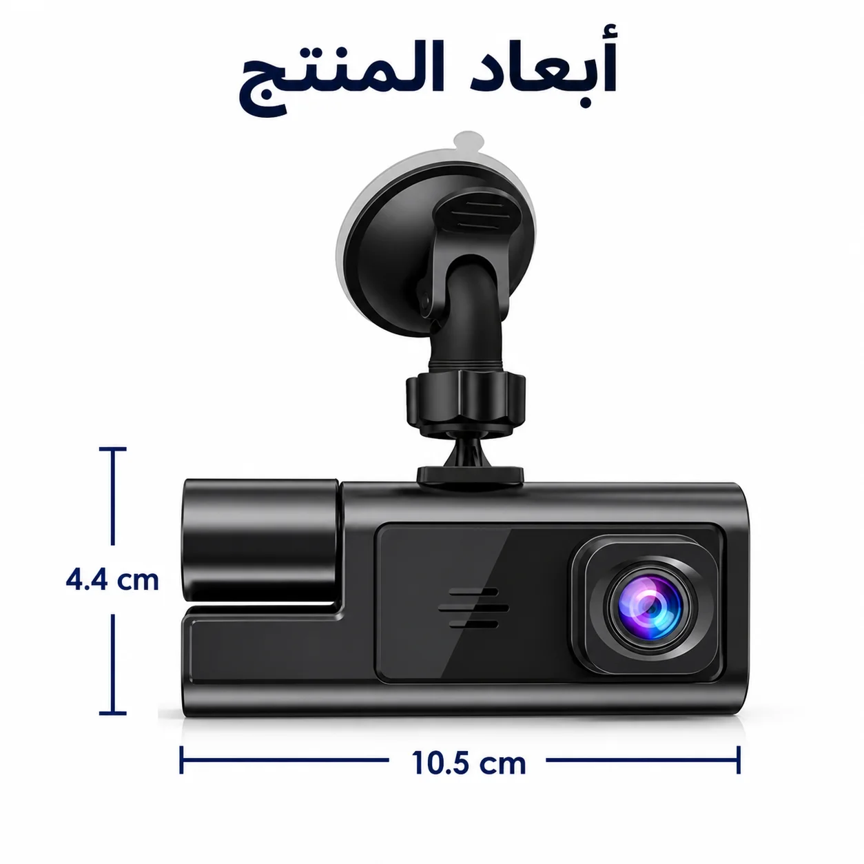 كاميرا داش للسيارة HD مع رؤية ليلية وتسجيل مستمر