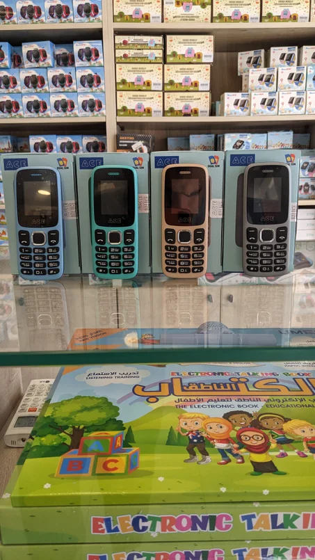 TÉLÉPHONE ACE ZIP 3