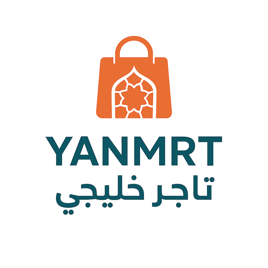 Yanmrt
