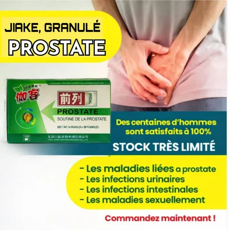 JIAKE – GRANULE PROSTTE : Restaurez votre prostate et retrouvez votre virilité sexuelle naturellement !