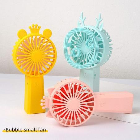 مروحة هوائية محمولة  mini-ventilateur