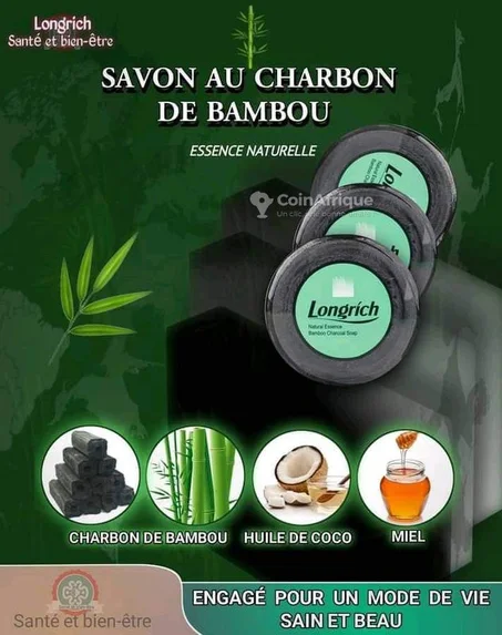 LE SAVON NOIR AU CHARBON DE BAMBOU