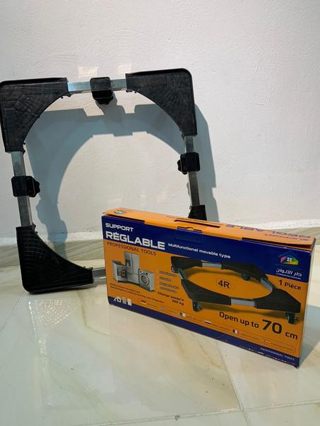 حامل ثلاجة و آلة الغسيل