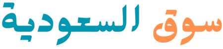 سوق السعودية