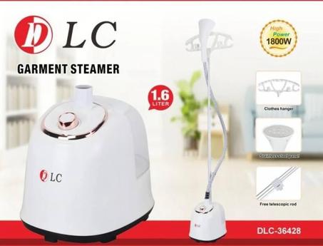 🔥 مكواة بخار مع طاولة قابلة للطي دي ال سي – الراحة والفعالية في مكان واحد!