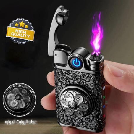 الولاعة الإلكترونية الفاخرة – تصميم عصري وتقنية متطورة