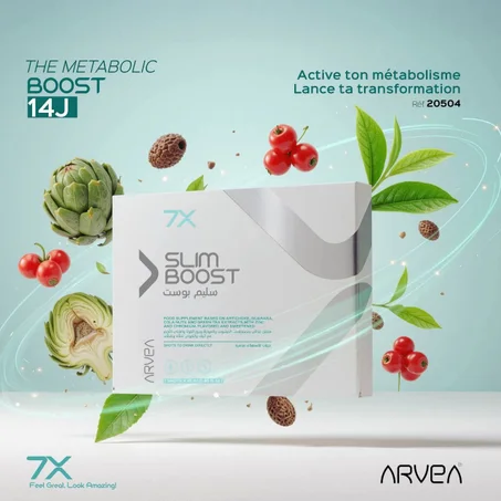 COMPLEMENT ALIMENTAIRE