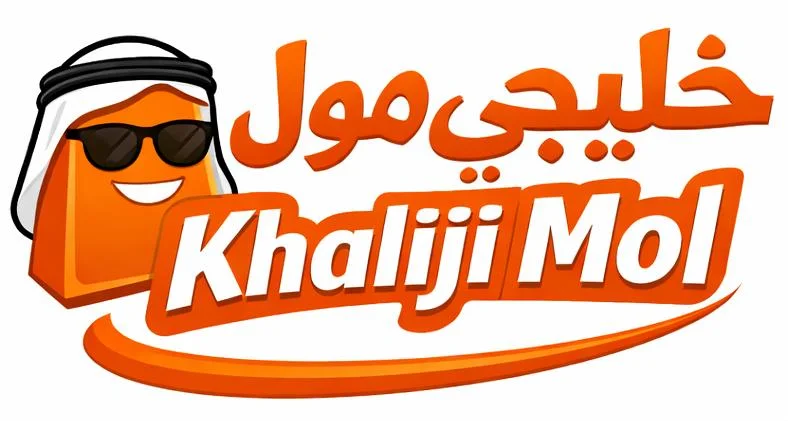 khaliji mol