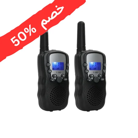 جهازان لاسلكيان صغيران