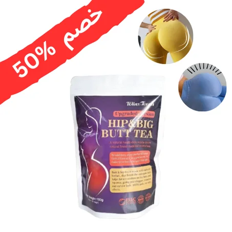 شاي العناية الأنثوية الطبيعي