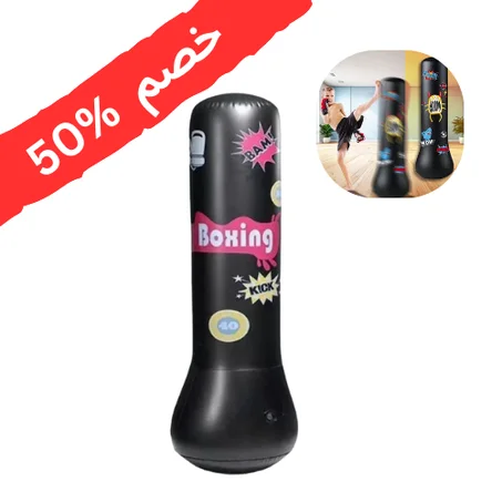 عمود الملاكمة المطاطي للأطفال