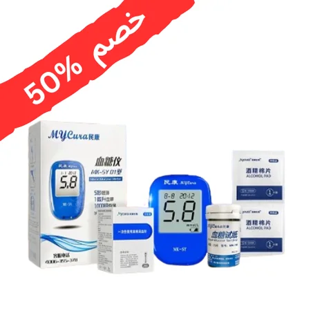 جهاز قياس السكر