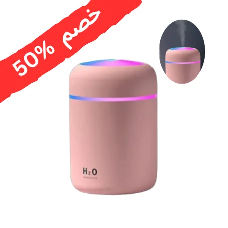 مرطّب الهواء الذكي