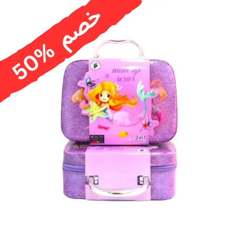 حقيبة بنات كيوت متعددة الاستخدامات