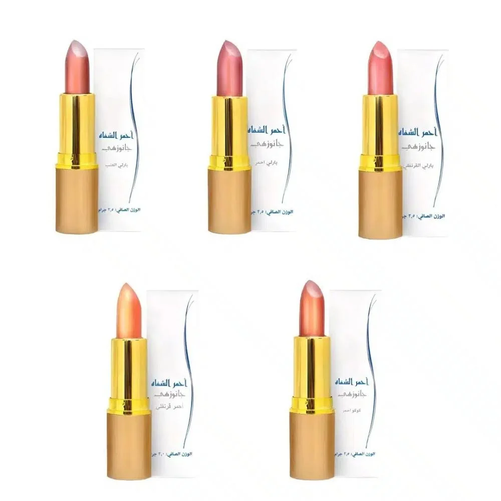 stores/178c45fd10fd358a8598e275db474eaa/products/GxjkV44cRnaUwPlbjXUWQ7wioPuAyZLi3pIILdhG.webp