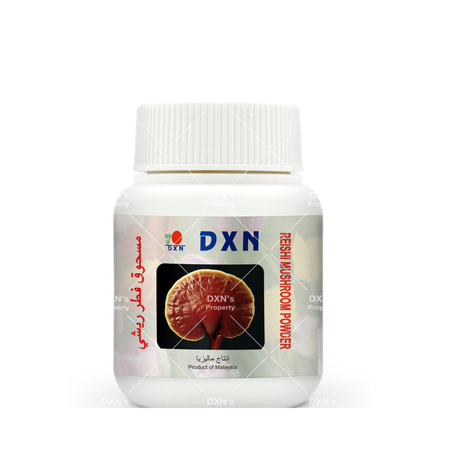 الفطر الريشي (مسحوق)Reishi Mushroom Powder 70g