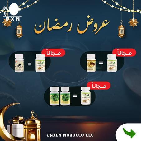 العرض 1 فطر عرف الأسد العرض 2الكورديسبس  العرض الثالث 2 من سبيرولينا