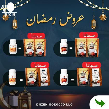 عرض الفطر الريشي RG/GL