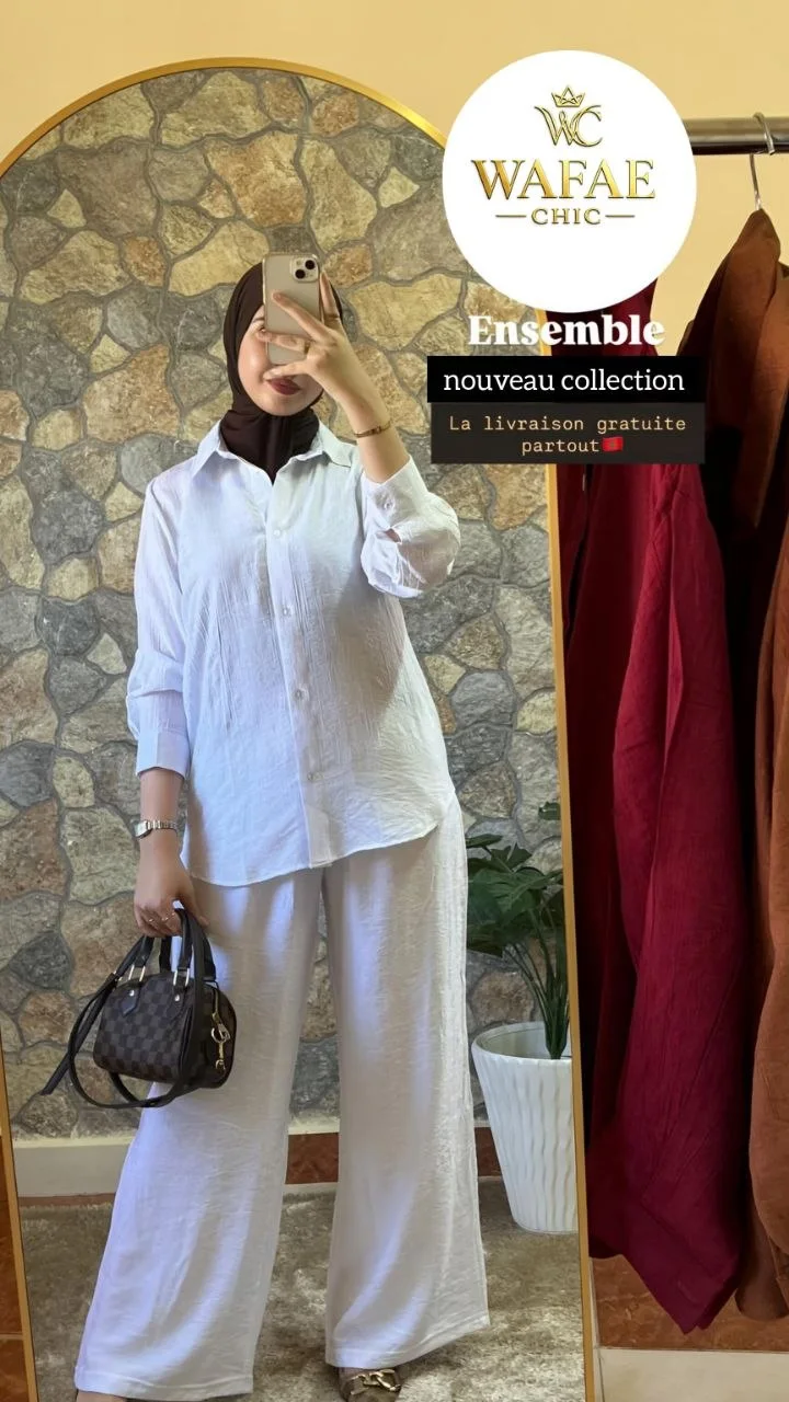 Ensemble Élégance Premium