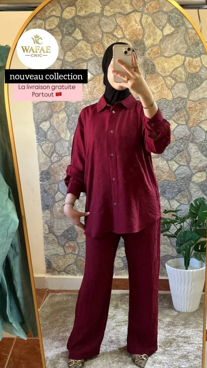 ❤️ خمري / عنابي (Burgundy)