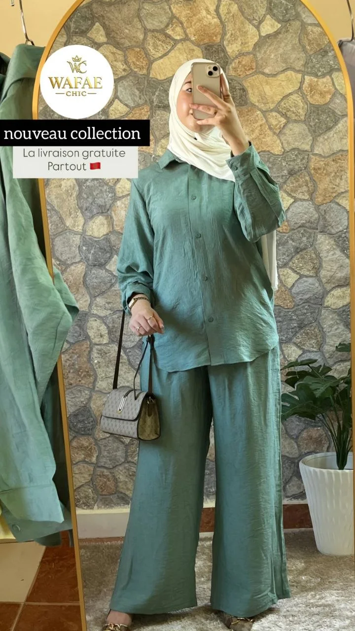 🩵 أخضر سيج (Sage Green)