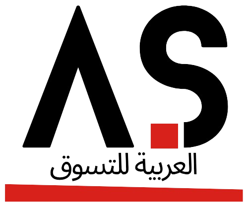 العربية للتسوق