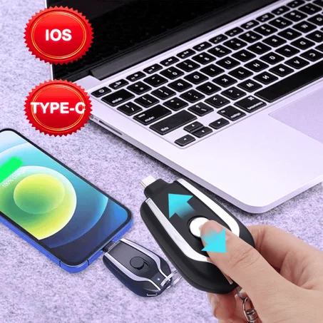 شاحن الهاتف المحمول