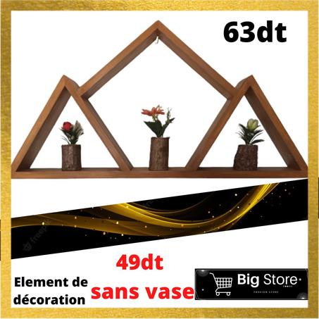 Element de décoration