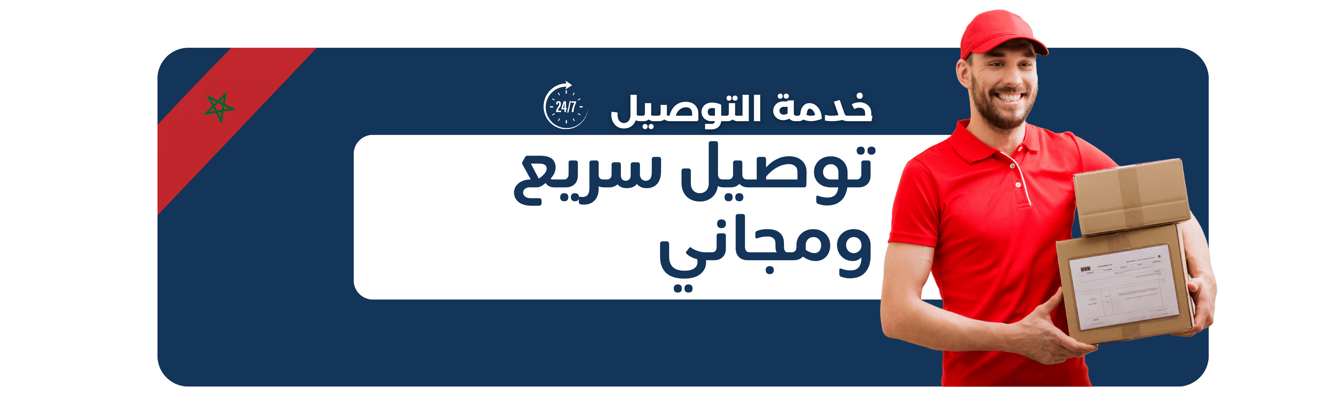 slider-image