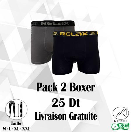 PACK 2 BOXER HOMME 100% COTON