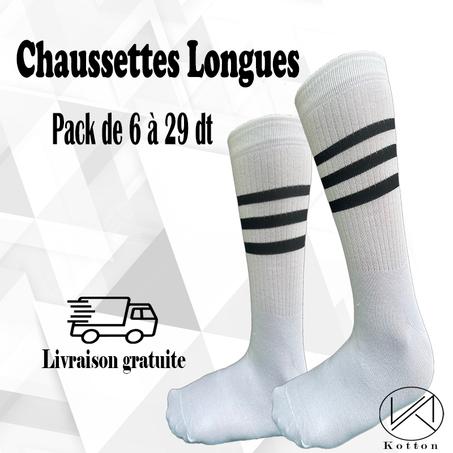 𝙋𝙖𝙘𝙠 𝟲 𝙥𝙖𝙞𝙧𝙚𝙨 𝙙𝙚 𝙘𝙝𝙖𝙪𝙨𝙨𝙚𝙩𝙩𝙚𝙨