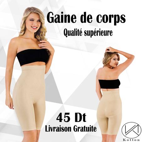 𝙂𝙖𝙞𝙣𝙚 𝙙𝙚 𝙘𝙤𝙧𝙥