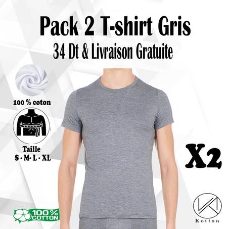 PACK 2 T-SHIRT GRIS 100% COTON
