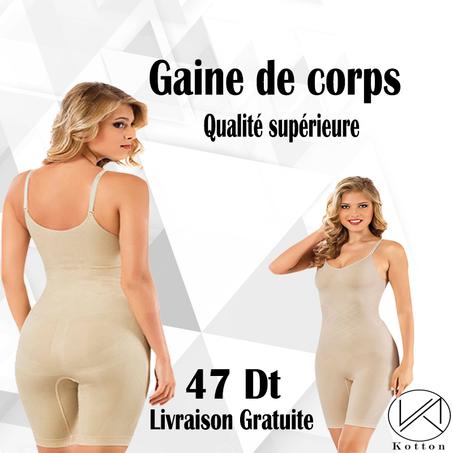 𝙂𝙖𝙞𝙣𝙚 𝙙𝙚 𝙘𝙤𝙧𝙥