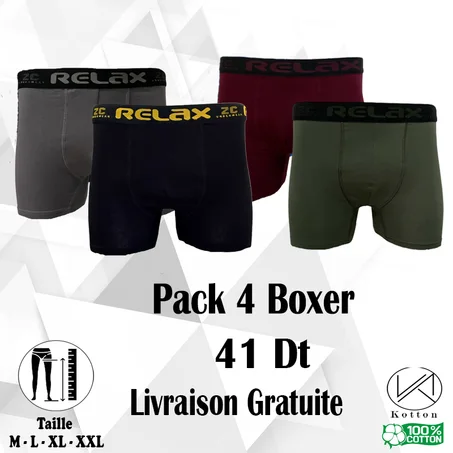 PACK 4 BOXER HOMME 100% COTON