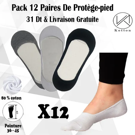 PACK 12 PAIRE DE PROTEGE-PIED