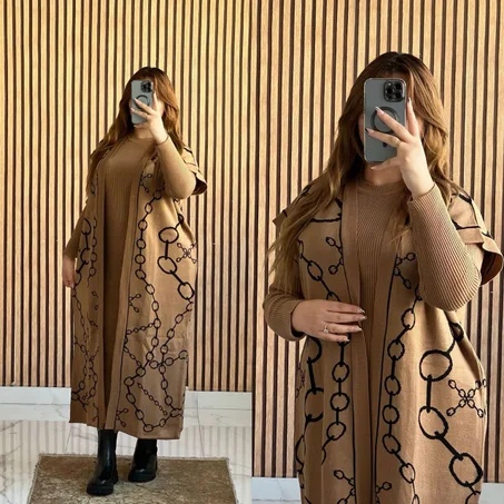 انصومبل 2 قطع-هووتة