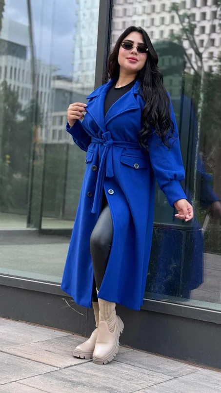 مونطو بالحزام