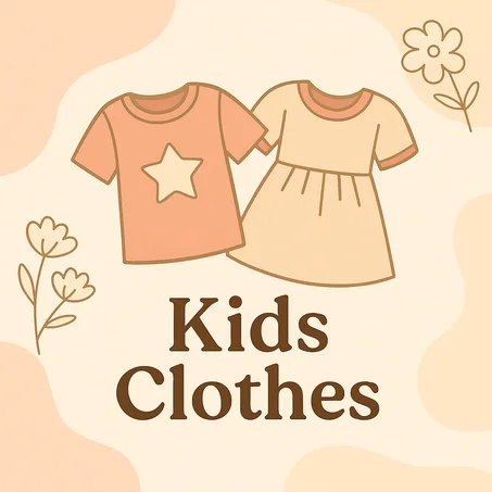 ملابس أطفال