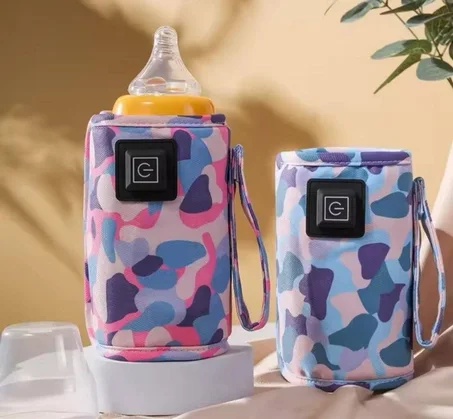 Chauffe-biberon portable - سخان زجاجة الحليب المحمولة