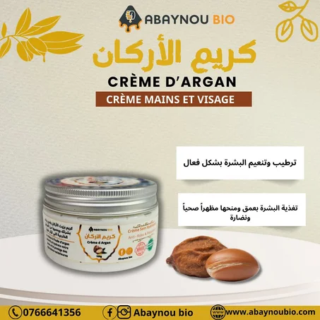 كريم بالاركان