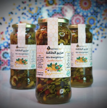 مكسرات بالعسل