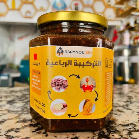الخلطة الرباعية