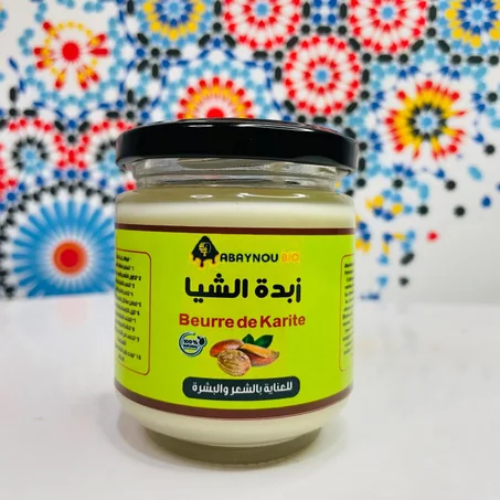 زبدة الشيا