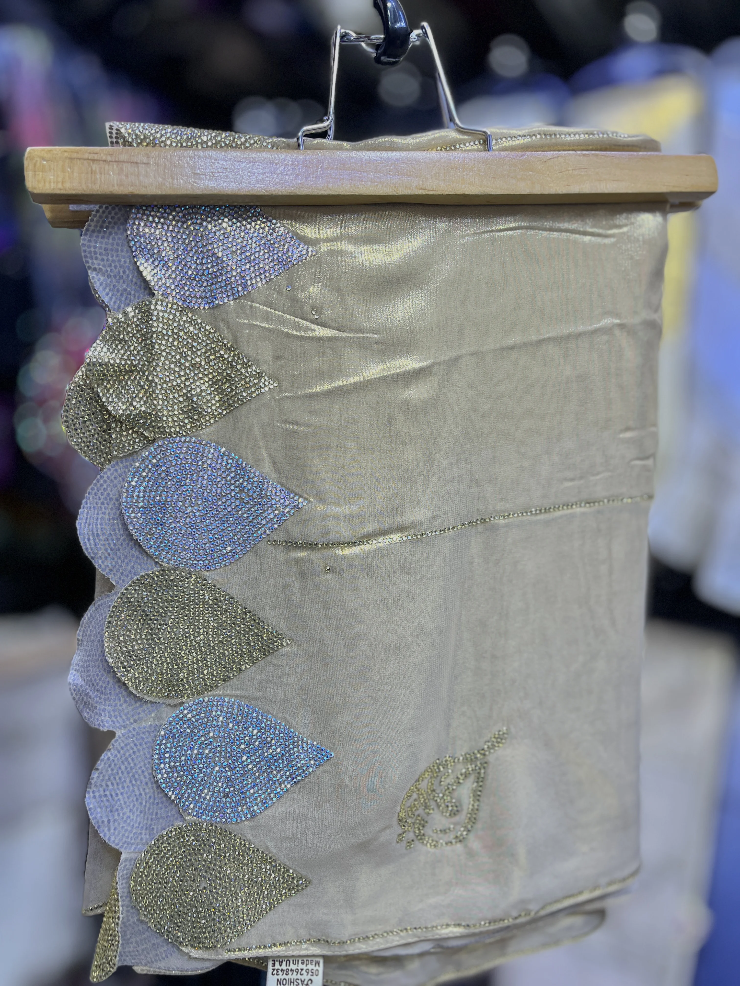 شال مناسبات إمراتي