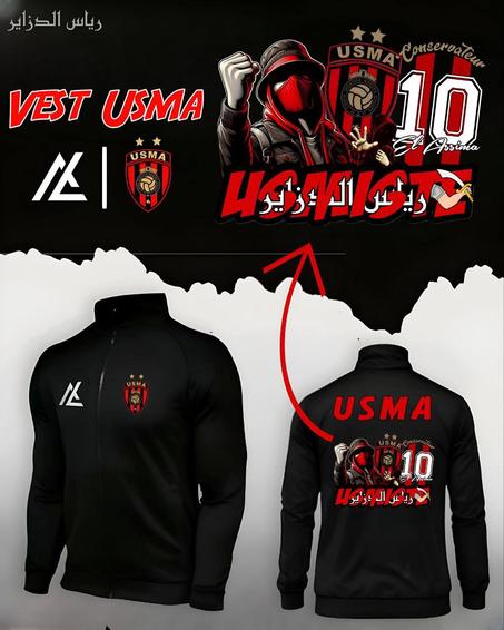 VEST USMA